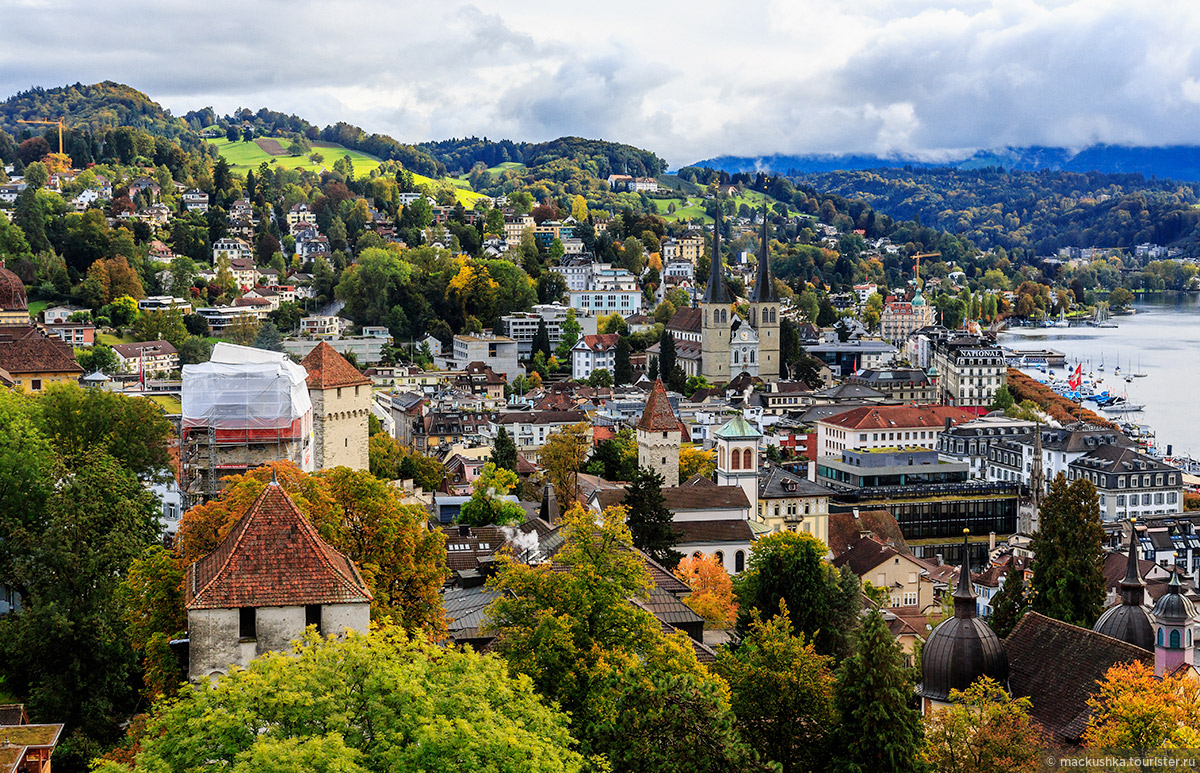 Lucerne